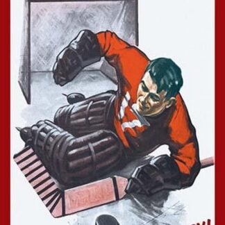 Don't be a Hockey Puck by Wilbur Pierce
