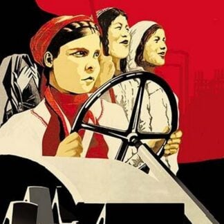 Drive to the Collective Farm