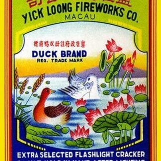 Duck Brand Extra Selected Flashlight Cracker