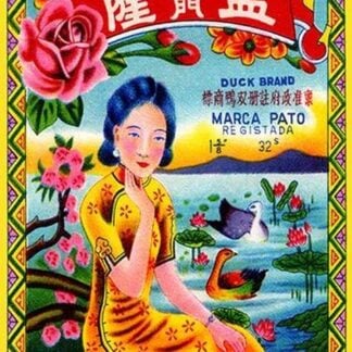 Duck Brand Firecracker