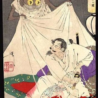 Earth spider. by Taiso Yoshitoshi