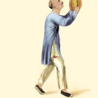 Eclipse Gong Man by George Henry Malon