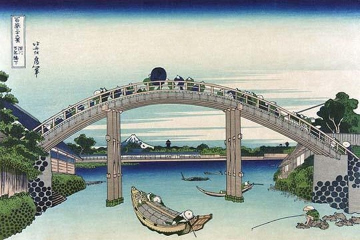 Edo Zdo Bridge by Katsushika Hokusai