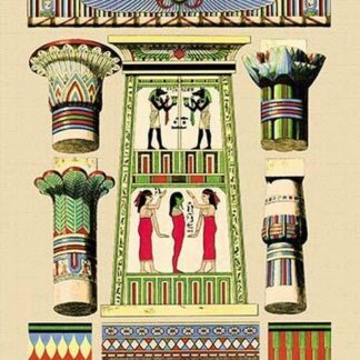 Egyptian Ornamental Architecture by John Gardner Wilkinson
