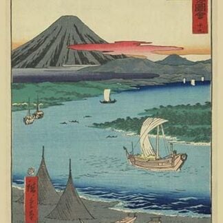Ejiri by Utagawa Hiroshige