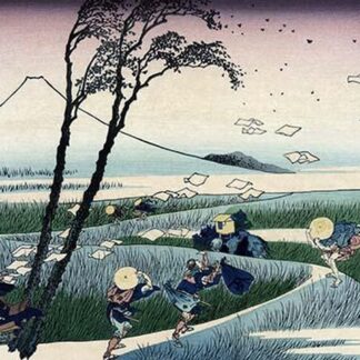 Ejiri in Suruga Province by Katsushika Hokusai