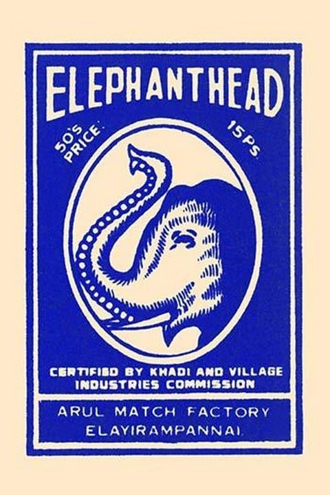 Elephant Head