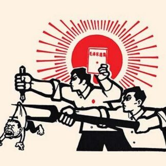 Enemies of the Word of Communism will Suffer by Chinese Government