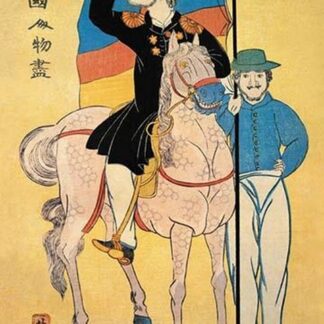 English Officer on Horseback