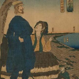 Enjoying the view from Atago hill (Atago yama chobo) by Utagawa Sadahide