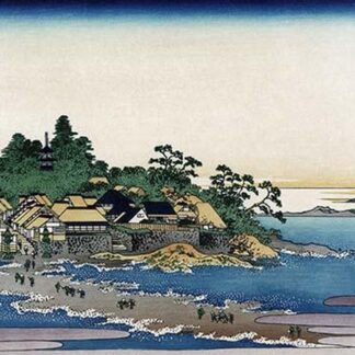 Enoshima in Sagami Province by Katsushika Hokusai