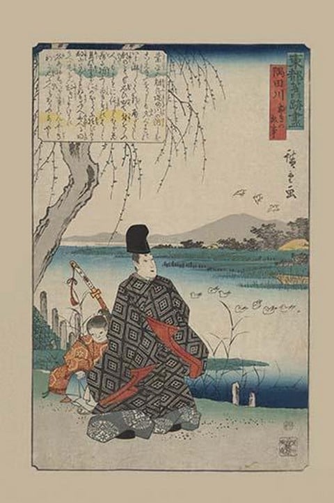 Episode of Miyakodori at Sumidagawa (Sumidagawa miyakodori no koji) by Utagawa Hiroshige