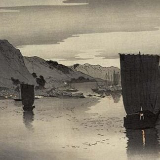 Evening sailBoats by Koson Ohara