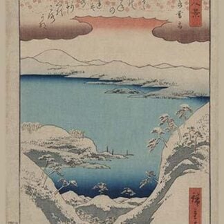 Evening snow at Hira (Hira no bosetsu) by Utagawa Hiroshige