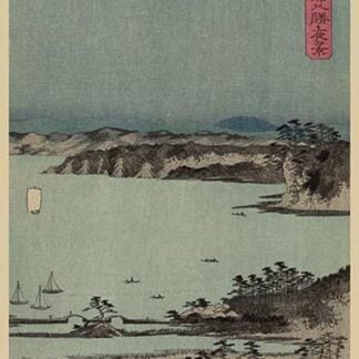 Evening view of the eight famous sites at Kanazawa in Musashi Province (Uyokanazawa hassshoyakei) #3 by Utagawa Hiroshige
