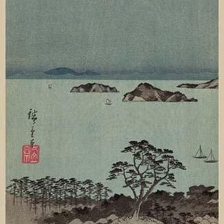 Evening view of the eight famous sites at Kanazawa in Musashi Province (Uyokanazawa hassshoyakei) by Utagawa Hiroshige