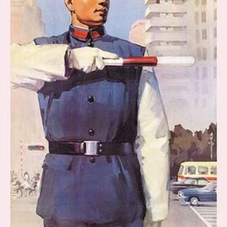 Everybody Observes Order