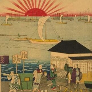 Famous places in Tokyo: real view of Takanawa (Tokyo meisho Takanawa no shinkei) #2 Featuring the Rising Sun. by Utagawa Hiroshige