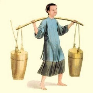 Female Peasant by George Henry Malon