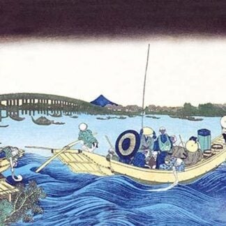 Ferry Leaving the Dock by Katsushika Hokusai