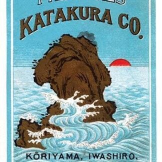 Filature Katakuura Company Iwashiro Japan