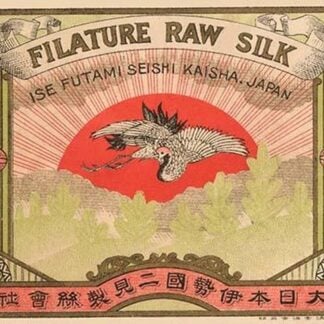 Filature Raw Silk