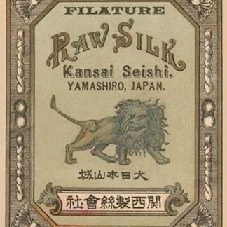Filature Raw Silk Kamnsei Seishi