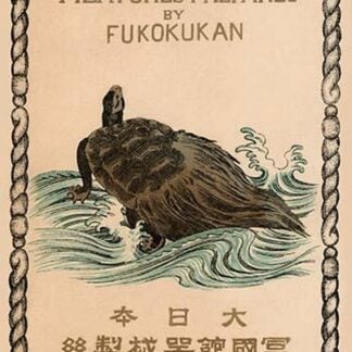 Filatures Prepared by Fukokukan