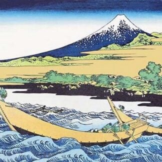 Fishing Boats Within View of Mount Fuji by Katsushika Hokusai
