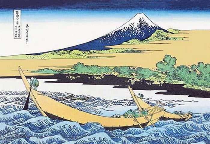 Fishing Boats Within View of Mount Fuji by Katsushika Hokusai
