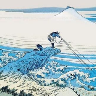 Fishing in the Surf by Katsushika Hokusai