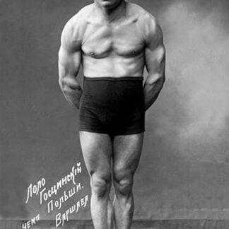 Flexing Russian Wrestler