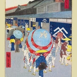 Floating World Showers by Utagawa Hiroshige