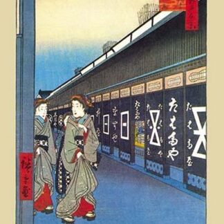 Floating World at Dusk by Utagawa Hiroshige