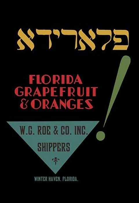 Florida Grapefruit and Oranges