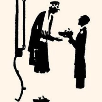 Flowers or Gift Delivered to a Woman Standing in Front of a Mirror by Maxfield Parrish