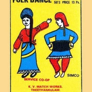 Folk Dance