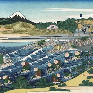 Fording the River by Katsushika Hokusai