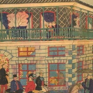 Foreign business district in Yokohama (Yokohama kaigan kakkoku shokan zu) #3 by Utagawa Hiroshige