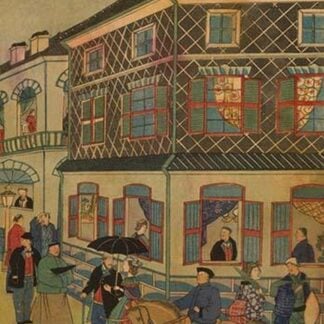 Foreign business district in Yokohama (Yokohama kaigan kakkoku shokan zu) by Utagawa Hiroshige