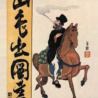 Foreigner with Pipe Rides on Horseback