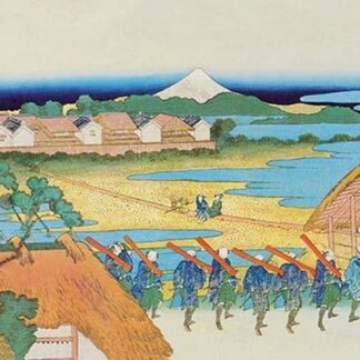 Fuji Seen in the Distance from Senju Pleasure Quarter by Katsushika Hokusai