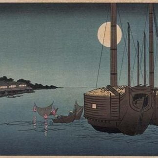 Fukeiga by Utagawa Hiroshige #2