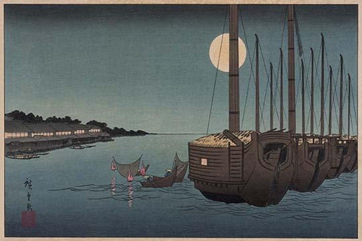 Fukeiga by Utagawa Hiroshige #2