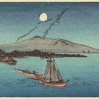 Fukeiga by Utagawa Hiroshige #3