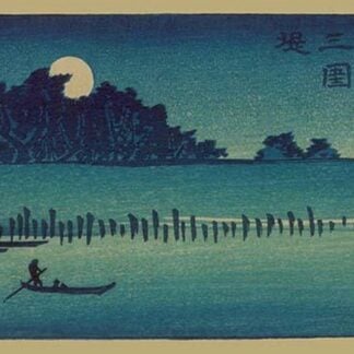 Fukeiga by Utagawa Hiroshige