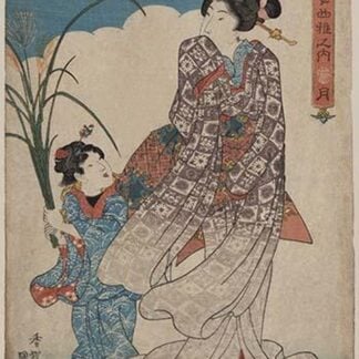 Full Moon Over Woman and a young Girl by Utagawa Kunisada