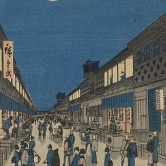 Full Moon Over a Crowded Street