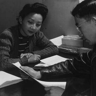 Fumiko Hirata and Mr. Matsumoto by Ansel Adams