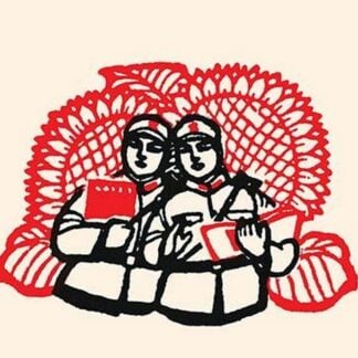 Giant Flowers by Chinese Government